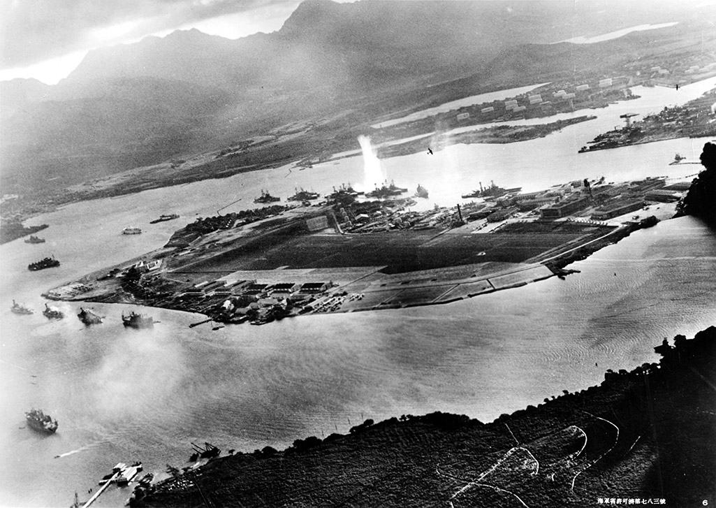Japanese Attack on Pearl Harbor